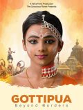 Gottipua _ Beyond Borders